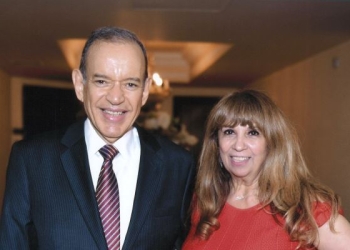 الجامعة الأمريكية بالقاهرة تطلق مصنع الطوخي التعليمي للابتكار وريادة الأعمال