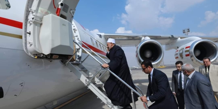 ﻿شيخ الأزهر يغادر الوطن متوجهًا إلى مملكة البحرين للمشاركة في ملتقى الحوار بين الشرق والغرب