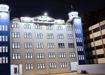 محافظة الجيزة تعلن تشغيل مدرسة الشهيد عمرو عبدالجيد