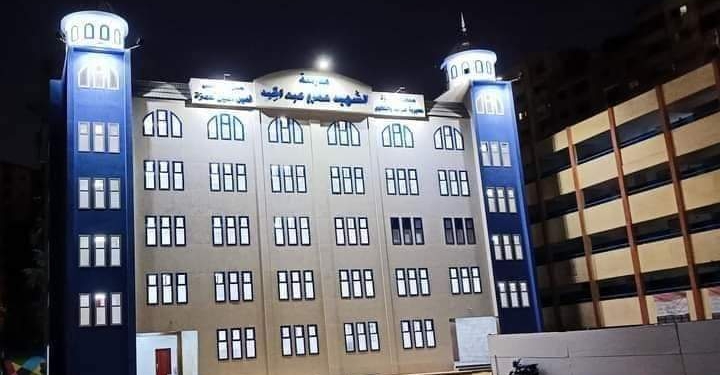 محافظة الجيزة تعلن تشغيل مدرسة الشهيد عمرو عبدالجيد