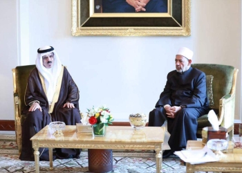 ﻿شيخ الأزهر يستقبل وزير التربية والتعليم البحريني ووفد رؤساء وأساتذة الجامعات البحرينية