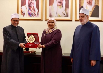 ﻿وكيل الأزهر يشيد بالعلاقات التاريخية التي تربط الأزهر ومملكة البحرين