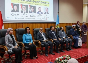 ﻿جامعة الأزهر :حوار مفتوح لتنسيقية شباب الأحزاب والسياسيين مع الطلاب حول قضايا التغيرات المناخية