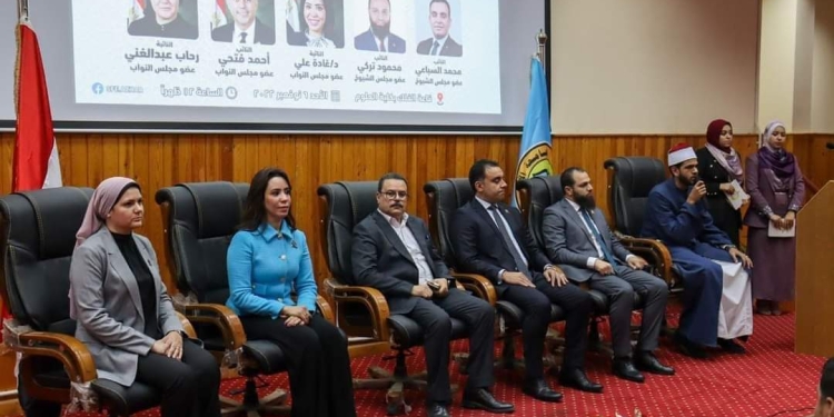 جامعة الأزهر :حوار مفتوح لتنسيقية شباب الأحزاب والسياسيين مع الطلاب حول قضايا التغيرات المناخية