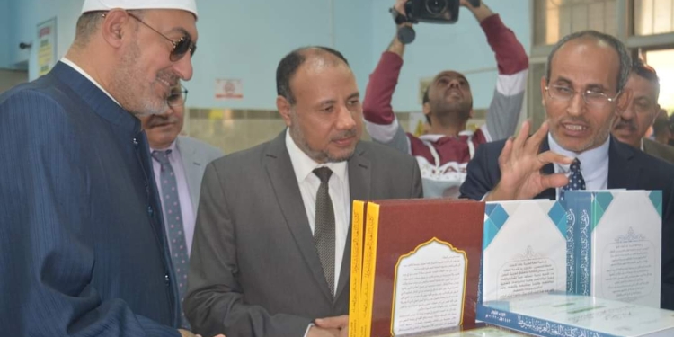 ﻿نائب رئيس جامعة الأزهر وأمين مجمع البحوث الإسلامية يفتتحا معرضًا للكتاب بجامعة الأزهر بأسيوط