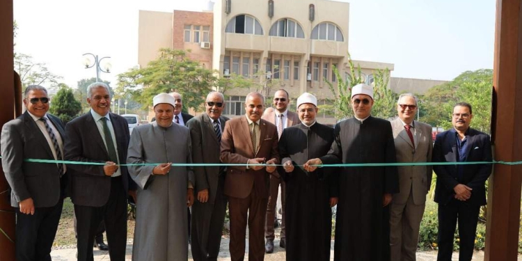 «البحوث الإسلامية» يفتتح معرضًا للكتاب بالتعاون مع المنظمة العالمية لخريجي الأزهر