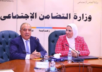 «التضامن» توقع بروتوكول تعاون مع "ماونتن فيو " ضمن مبادرة حياة كريمة