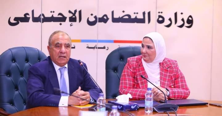 «التضامن» توقع بروتوكول تعاون مع "ماونتن فيو " ضمن مبادرة حياة كريمة