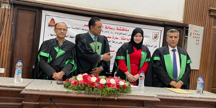 كشفت أهمية المسرح في مناقشة قضايا المحروسة رسالة علمية عن الصراع في أعمال سعد الدين وهبة