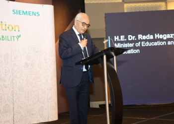 إجراءات مكافحة الغش بامتحانات الثانوية العامة 2023