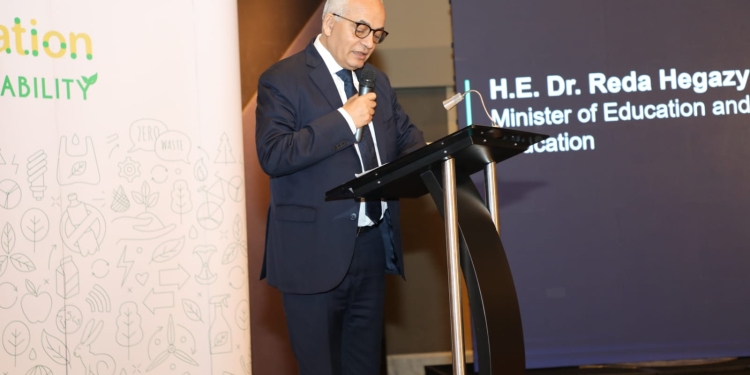 إجراءات مكافحة الغش بامتحانات الثانوية العامة 2023