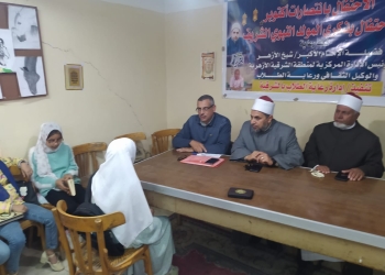 ﻿الشرقية الأزهرية : ختام مسابقة حفظ القرآن الكريم