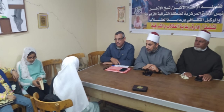 ﻿الشرقية الأزهرية : ختام مسابقة حفظ القرآن الكريم