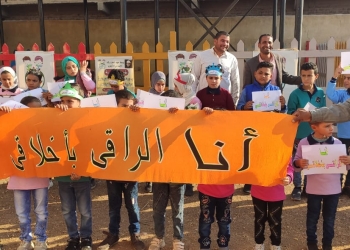 ﻿الشرقية الأزهرية : ختام فعاليات مبادرة أنا الراقي بأخلاقي للأسبوع الأول