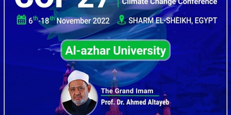 مشاركة جامعة الأزهر بمؤتمر الأمم المتحدة للتغير المناخي Cop27