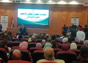 القومي للبحوث الفلكية يستضيف فعاليات المؤتمر التأسيسي لتدشين مبادرة “حلوان باللون الأخضر”