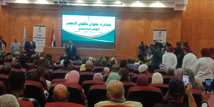 القومي للبحوث الفلكية يستضيف فعاليات المؤتمر التأسيسي لتدشين مبادرة “حلوان باللون الأخضر”