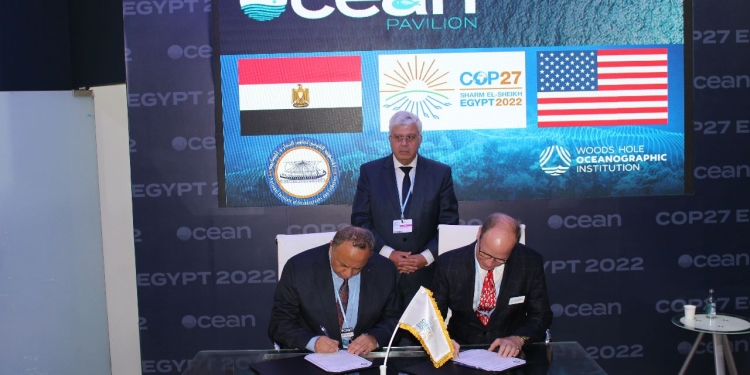 وزير التعليم العالي  يشهد توقيع بروتوكولات تعاون لمعهد علوم البحار ويتفقد جناح المحيطات