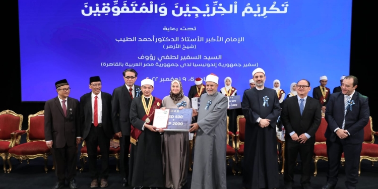 ﻿اتحاد طلاب إندونيسيا ينظم حفل تكريم للخريجين والمتفوقين بحضور قيادات الأزهر