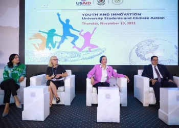 ﻿طلاب جامعة القاهرة المشاركين في نموذج محاكاة مؤتمر قمة المناخ يستعرضون تجربتهم