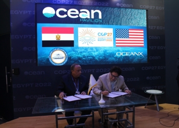 ﻿على هامش قمة المناخ COP27 " علوم البحار" يوقع مذكرة تفاهم مع معهد أوشن x لتصوير الأفلام الوثائقية " ناشيونال جيوغرافيك"