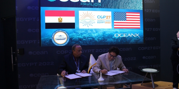 على هامش قمة المناخ COP27 " علوم البحار" يوقع مذكرة تفاهم مع معهد أوشن x لتصوير الأفلام الوثائقية " ناشيونال جيوغرافيك"