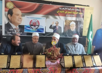 ﻿الشرقية الأزهرية :" بنحكي تاريخنا " ندوة توعوية بمقر معهد الصفوة الابتدائي النموذجي