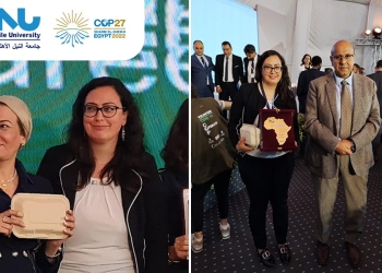 ﻿وزيرة البيئة تشيد بالأبحاث العلمية الصديقة للبيئة الفائزة من جامعة النيل الأهلية في الــcop27