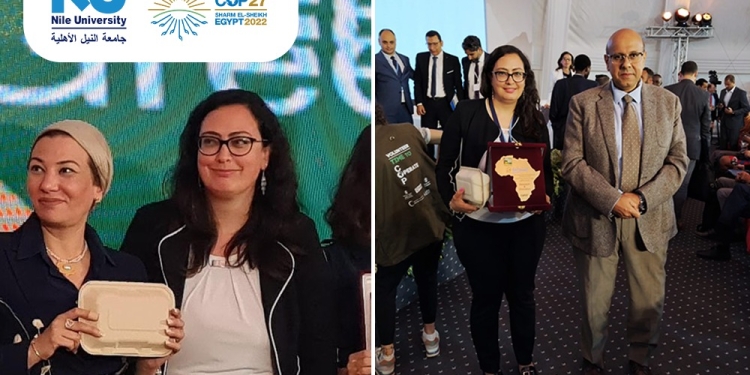 ﻿وزيرة البيئة تشيد بالأبحاث العلمية الصديقة للبيئة الفائزة من جامعة النيل الأهلية في الــcop27