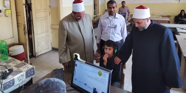 الشرقية الأزهرية :انتظام وهدوء يسود لجان اختبارات مسابقة شيخ الأزهر لحفظ القرآن الكريم