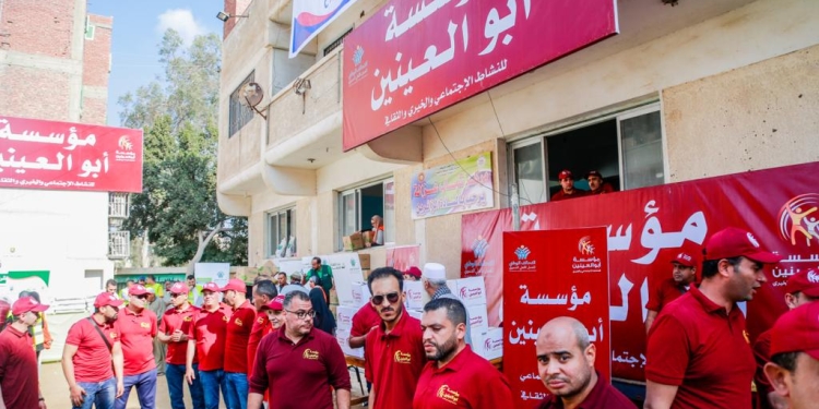مؤسسة أبو العينين تنطلق مع التحالف الوطنى من خلال  “ستر وعافية” الى القليوبية لمساعدة ١٢ ألف مواطن