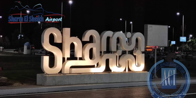 مشروع الهوية البصرية شارك فى نجاح مدينة شرم الشيخ فى COP27