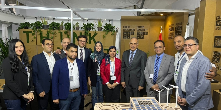 جامعة الجلالة تشارك في فعاليات وأنشطة بمؤتمر COP27