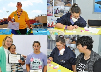 الجانعة الالمانية تضم اطال فى كل المجالات