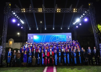 ﻿الجامعة الفرنسية في مصر تشهد تخرج دفعة جديدة من طلاب كليّاتها