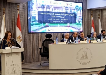 حقوق عين شمس تناقش حماية البيئة وجهود الحد من تغير المناخ