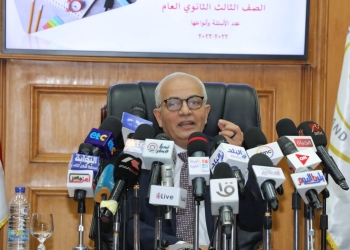 مقترح برلماني بإرسال نتيجة الثانوية العامة إلكترونيا لكل طالب والتعليم ترد