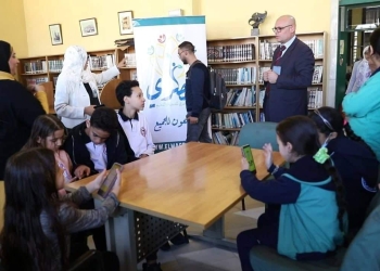 تدريب (1000) طالب على التحول الرقمي بمحافظة القاهرة