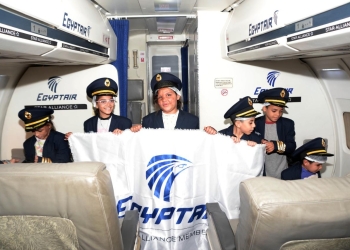 طافم طيران من أطفال مستشفى اهل مصر