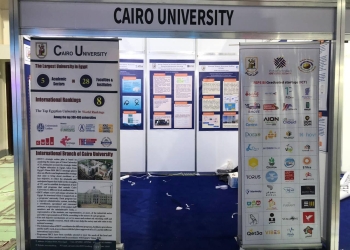 جامعة القاهرة تشارك في معرض القاهرة الدولي للاتصالات