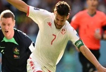 تونس تقترب من وداع المونديال عقب الهزيمة من استراليا بهدف دون رد