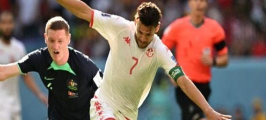 تونس تقترب من وداع المونديال عقب الهزيمة من استراليا بهدف دون رد