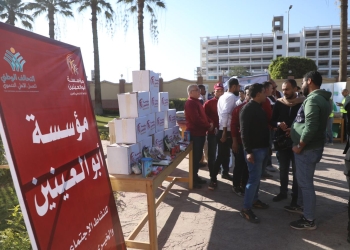 مؤسسة ابو العينين فى الاصطفاف