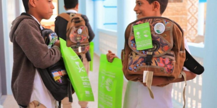 مركز الملك سلمان للإغاثة يفتتح مدرستين في محافظة حضرموت اليمنية