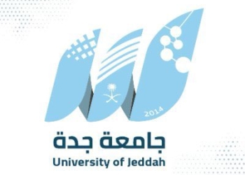 جامعة جدة تستخدم الذكاء الاصطناعي للتنبؤ المبكر بالشلل الدماغي لدى الرضع