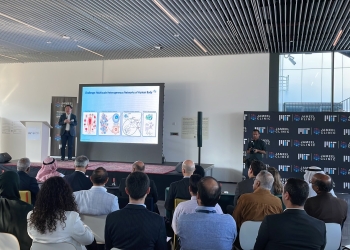 جامعة محمد بن زايد توقع اتفاقية لتطوير مركز عالمي للذكاء الاصطناعي