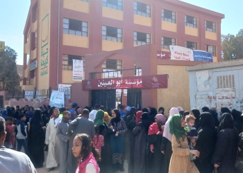 قوافل ستر وعافية فى الاقصر