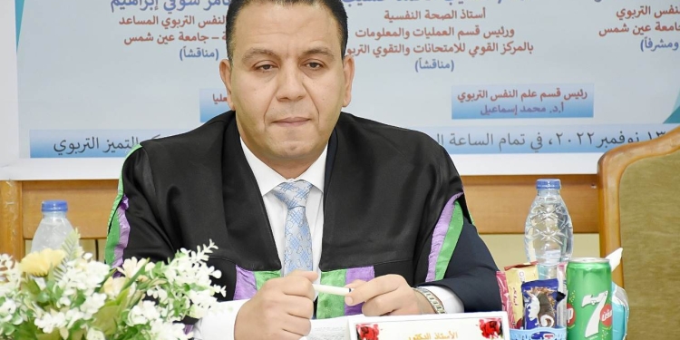 للطلاب.. كيف تحصل على أعلى مجموع بالثانوية العامة 2023؟