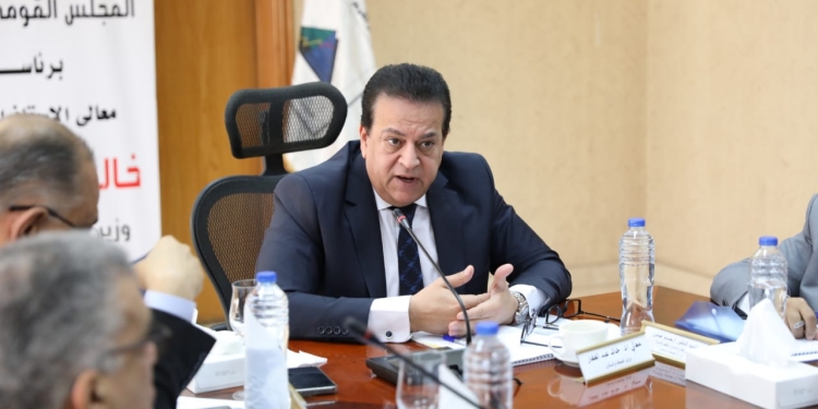 يطبق من العام المقبل.. تفاصيل إضافة محتوى تعليمي حول مفاهيم الصحة الإنجابية بالمناهج