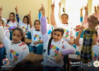 تعليمات القبول برياض الأطفال المدارس الرسمية للغات والمتميزة 2024/2025